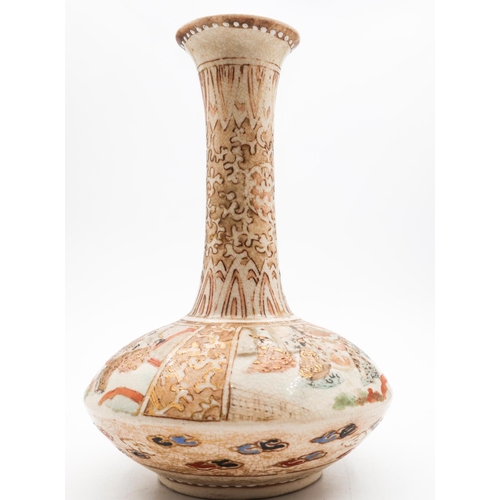 706 - Oriental Slender Neck Fine Porcelain Vase Gilt Decorated Attractively Detailed Flatbottom Base Signe... 