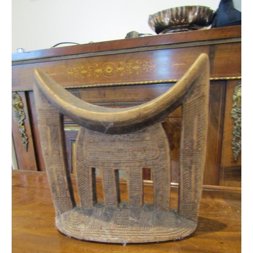 917 - Antique Ethiopian Headrest Gurage Region Antique Handcarved Intricately Incised Approximately 20cm H... 