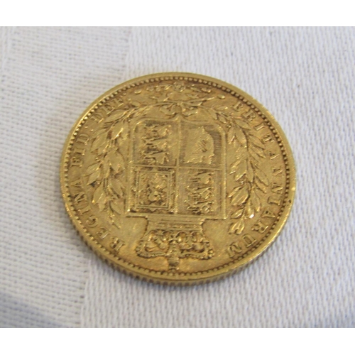 947 - Full Gold Sovereign Dated 1848