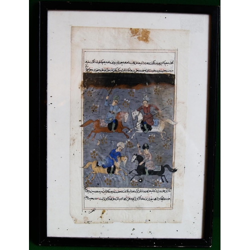 5 - Antique Persian Gouache Depicting Battle Scene Possibly Indian Approximately 12 Inches High x 8 Inch... 