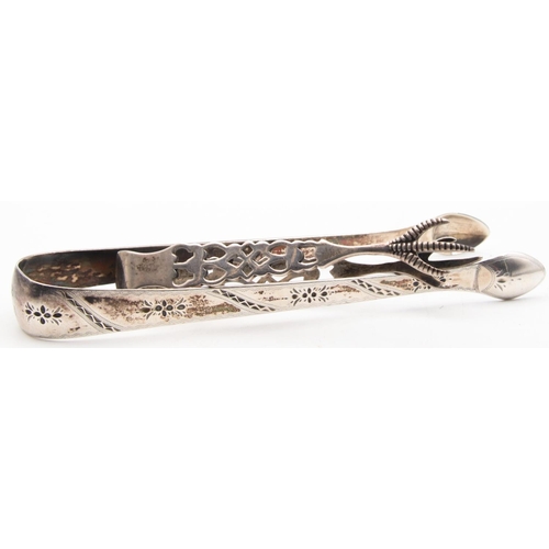 53 - Two Silver Sugar Tongs Attractively Detailed One Bright Cut Detailing Largest Approximately 7 Inches... 