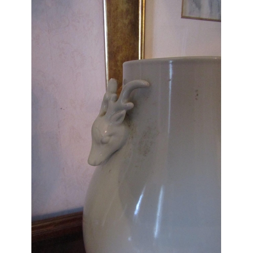 61 - Unusual Oriental Shaped Form Pale Cream Glaze Vase Deer Motif Side Decoration Approximately 12 Inche... 