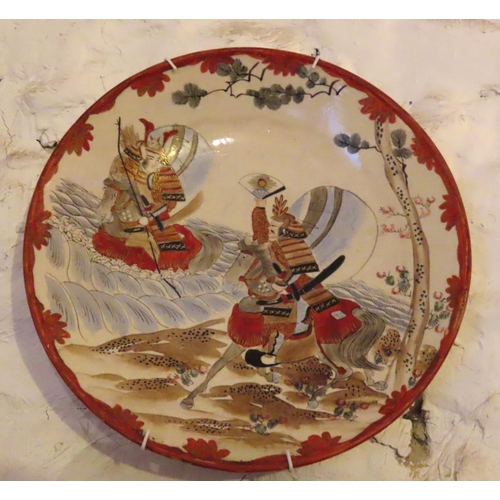Antique Japanese Charger Depicting Samurai on Horseback Approximately 10 Inches Diameter Wall Mounted