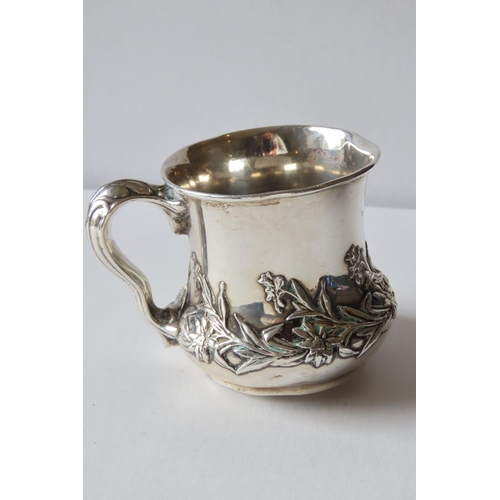 605 - Silver Shaped Form Mug Embossed Decoration to Frieze