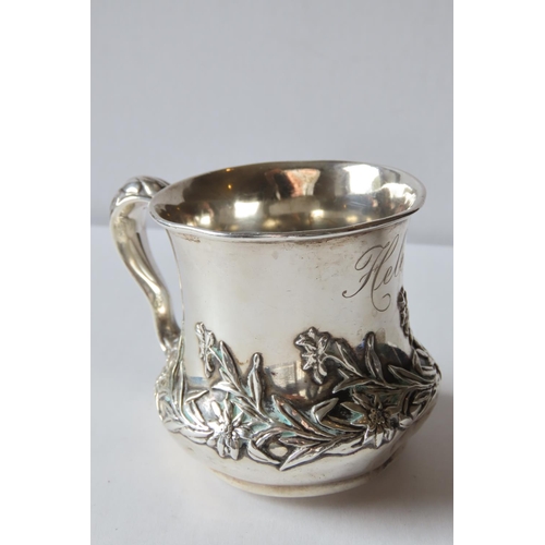 605 - Silver Shaped Form Mug Embossed Decoration to Frieze