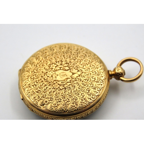 89 - Antique 18 Carat Yellow Gold Case Pocket Watch Roman Numeral Decorated Dial Engraved Decoration Fine... 