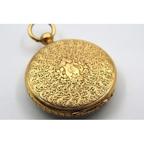 89 - Antique 18 Carat Yellow Gold Case Pocket Watch Roman Numeral Decorated Dial Engraved Decoration Fine... 