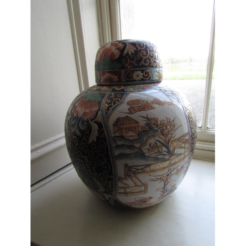 64 - Oriental Vase with Original Cover Approximately 15 Inches High