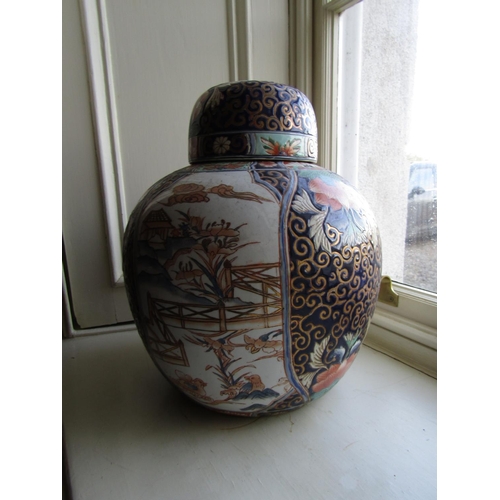 64 - Oriental Vase with Original Cover Approximately 15 Inches High