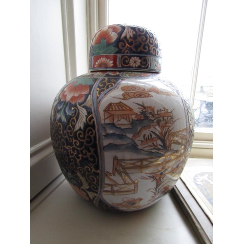 64 - Oriental Vase with Original Cover Approximately 15 Inches High