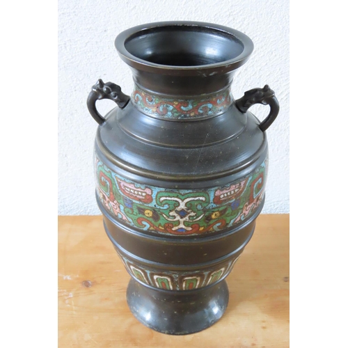 103 - Chinese Bronze Cloisonne Decorated Vase Shaped Form Side Carry Handles Approximately 11 Inches High