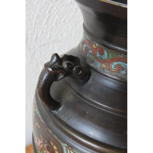 103 - Chinese Bronze Cloisonne Decorated Vase Shaped Form Side Carry Handles Approximately 11 Inches High