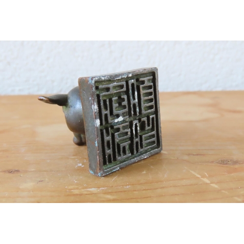 105 - Porcine Desk Seal Bronze Possibly Chinese Approximately 2 Inches Square