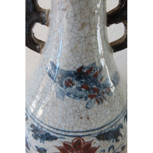 108 - Chinese Blue and White Shaped Form Vase Crackleware Approximately 14 Inches High