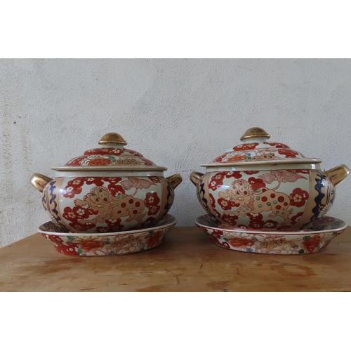 109 - Pair of Large Tureens with Original Covers and Bases Each Approximately 14 Inches Wide