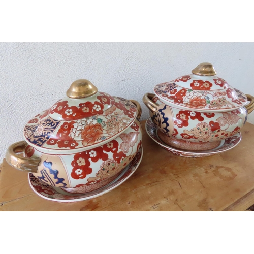 109 - Pair of Large Tureens with Original Covers and Bases Each Approximately 14 Inches Wide