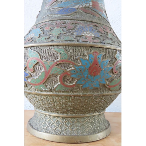 117 - Cloisonne Decorated Oriental Vase Shaped Form Now Converted for Use as Table Lamp Approximately 19 I... 