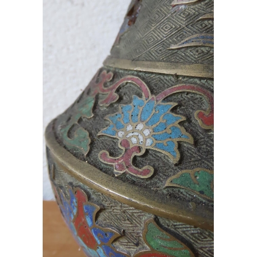 117 - Cloisonne Decorated Oriental Vase Shaped Form Now Converted for Use as Table Lamp Approximately 19 I... 