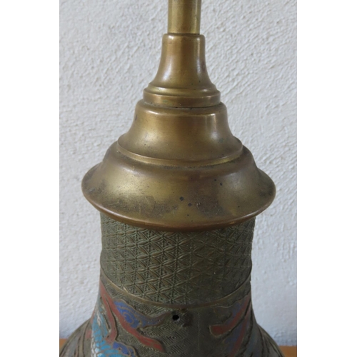 117 - Cloisonne Decorated Oriental Vase Shaped Form Now Converted for Use as Table Lamp Approximately 19 I... 