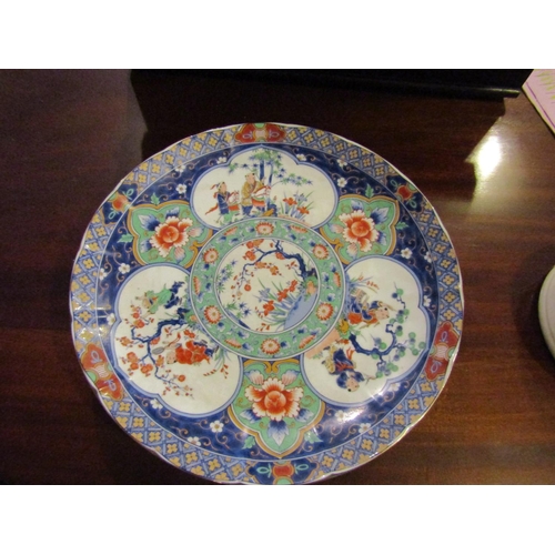 1232 - Oriental Fine Porcelain Charger Attractively Detailed Approximately 12 Inches Diameter