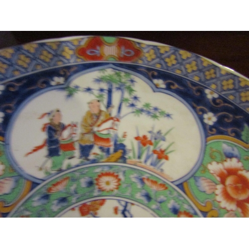 1232 - Oriental Fine Porcelain Charger Attractively Detailed Approximately 12 Inches Diameter