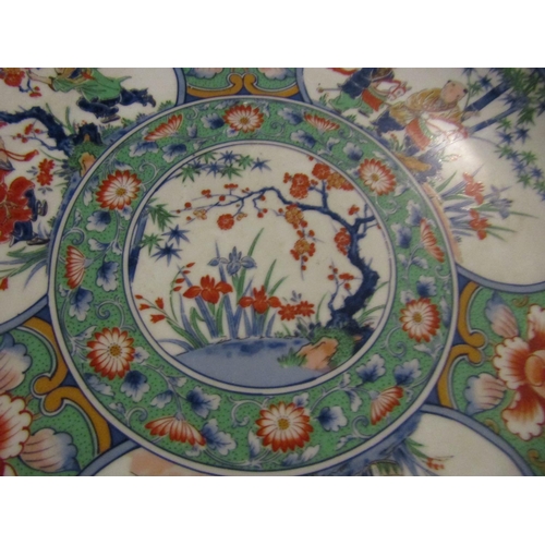 1232 - Oriental Fine Porcelain Charger Attractively Detailed Approximately 12 Inches Diameter