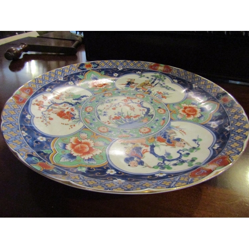 1232 - Oriental Fine Porcelain Charger Attractively Detailed Approximately 12 Inches Diameter