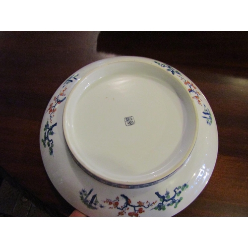 1232 - Oriental Fine Porcelain Charger Attractively Detailed Approximately 12 Inches Diameter