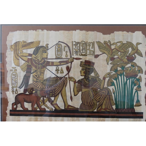 126 - The Tutankhamun Papyrus Lithograph on Egyptian Papers contained within Ebonised and Gilt Metal Frame... 