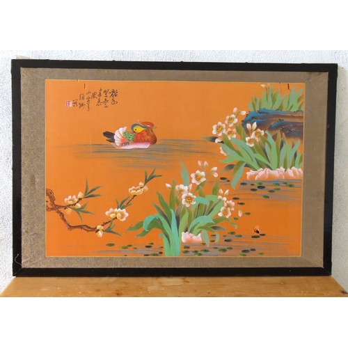 129 - Chinese Gouache Depicting Birds on Pond with Chinese Characters Inscribed Upper Left Approximately 3... 