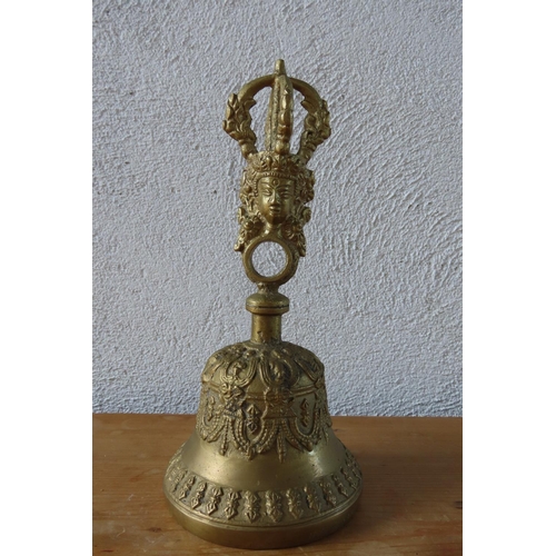 132 - Tibetan Temple Bell with Figural Decoration Attractively Incised Approximately 8 Inches High