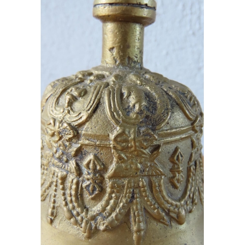 132 - Tibetan Temple Bell with Figural Decoration Attractively Incised Approximately 8 Inches High