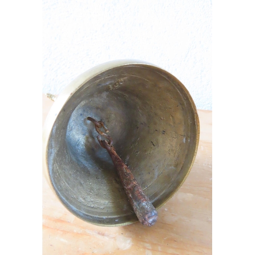 132 - Tibetan Temple Bell with Figural Decoration Attractively Incised Approximately 8 Inches High