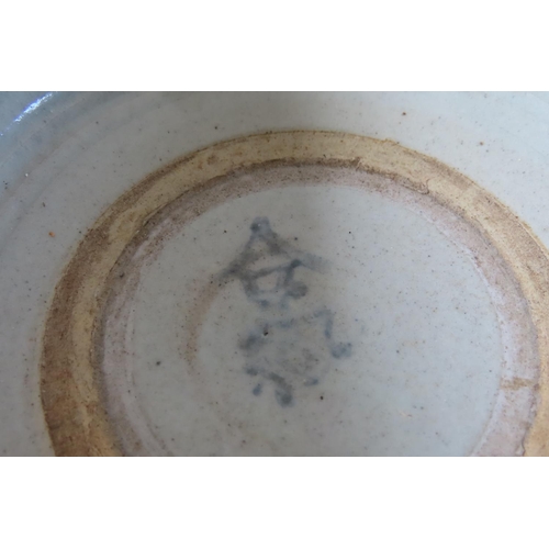 135 - Oriental Blue and White Bowl Flared Rim