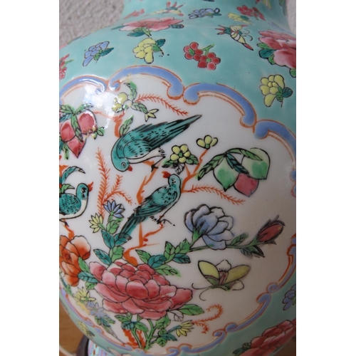 138 - Cloisonne Decorated Vase Oriental Shaped Form Now Fitted for Use as Table Lamp Approximately 24 Inch... 