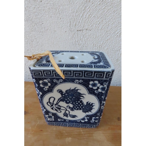 153 - Unusual Chinese Blue and White Sensor Approximately 7 Inches High x 6 Inches Wide