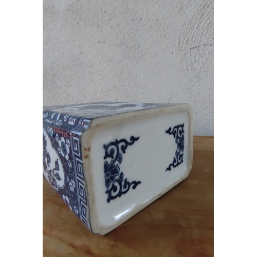 153 - Unusual Chinese Blue and White Sensor Approximately 7 Inches High x 6 Inches Wide