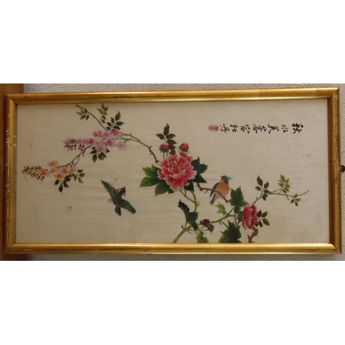 159 - Oriental Silkwork Panel Gilt Framed Floral and Avian Motifs Signed with Chinese Characters Upper Rig... 