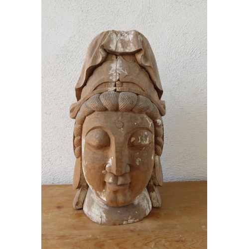 164 - Carved Wooden Head of Deity Approximately 17 Inches High