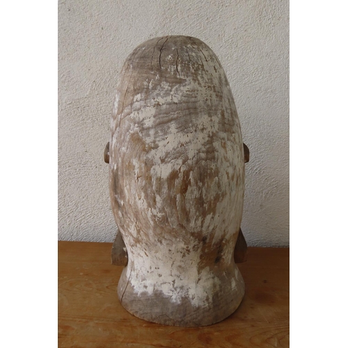 164 - Carved Wooden Head of Deity Approximately 17 Inches High