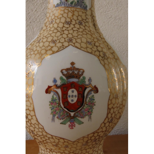 170 - Continental Porcelain Vase Shaped Form with Armorial Crest Decoration Approximately 14 Inches High