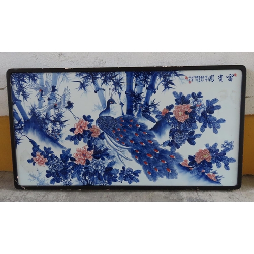 185 - Large Oriental Fired Porcelain Panel Depicting Peacock Signed with Chinese Characters Upper Right Fi... 