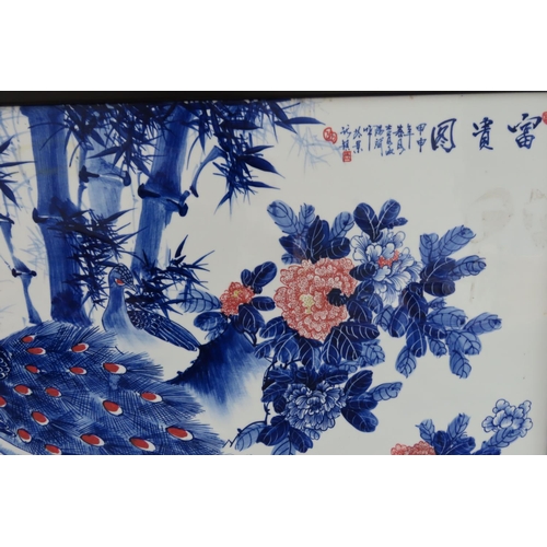 185 - Large Oriental Fired Porcelain Panel Depicting Peacock Signed with Chinese Characters Upper Right Fi... 