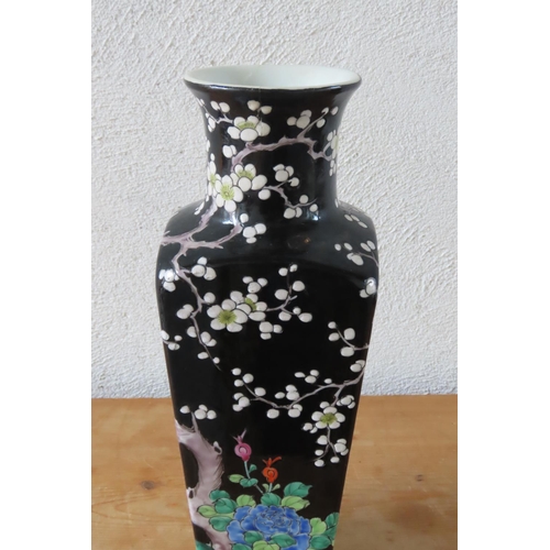 7 - Oriental Porcelain Vase Tapering Form Approximately 12 Inches High