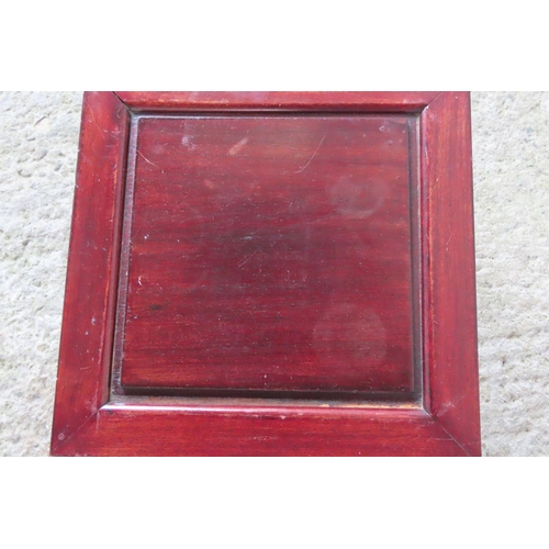 99 - Oriental Cherrywood Vintage Coffee or End Table Square Form Approximately 15 Inches Square x 15 Inch... 