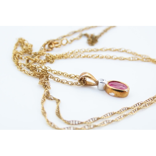 107 - Ruby Oval Cut Pendant Necklace Mounted on 9 Carat Yellow Gold Chain 45cm Long