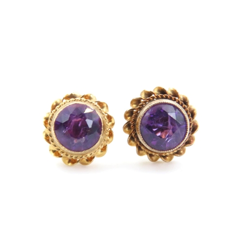 122 - Pair of Cushion Cut Amethyst Ladies Earrings Mounted on 9 Carat Yellow Gold