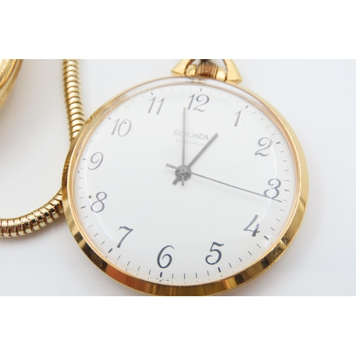 138 - Full Hunter Pocket Watch with Gold Chain Embossed Detailing and Half Hunter Pocket Watch with Gold F... 