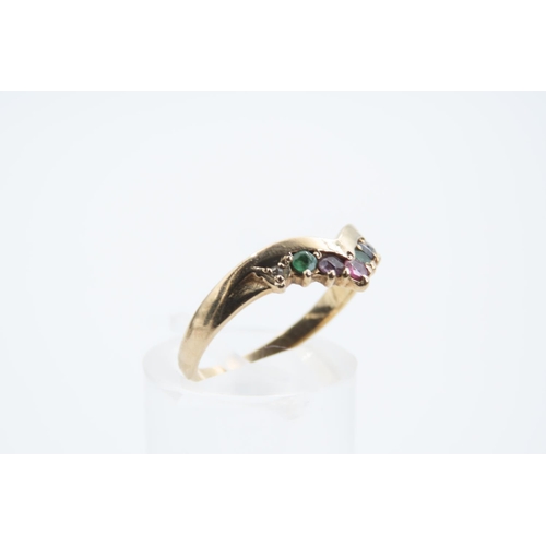 185 - Ruby, Sapphire, Diamond and Emerald Set Wishbone Ring 9 Carat Yellow Gold Band Ring Size O