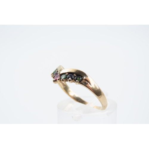 185 - Ruby, Sapphire, Diamond and Emerald Set Wishbone Ring 9 Carat Yellow Gold Band Ring Size O